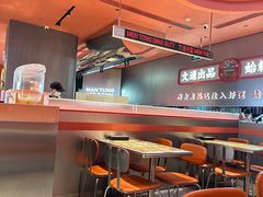 -文通冰室(东方宝泰店)