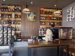 -顽啤熊·酒客酒馆(苏城夜景必选店)