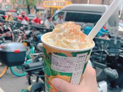 拾叁茶爆款薄妆浅黛-拾叁茶(罗汉巷店)
