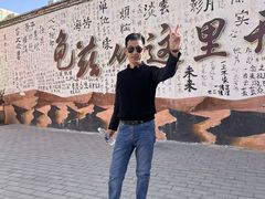 -库车王府