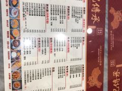 -赵记传承特色牛奶甜品(泉城广场店)