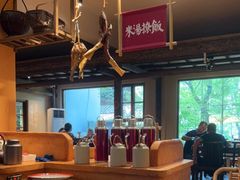 大堂-田小狗的饭店(才子佳郡店)