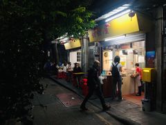 门面-甜甜屋(解放中路店)