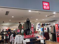 -优衣库(北京首开福茂宋家庄购物中心店)