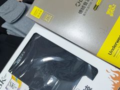 -成都国际商贸城