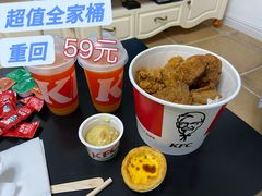 -肯德基(珠峰店)