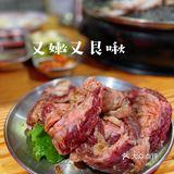超长膈膜，两个人吃一份就足够了