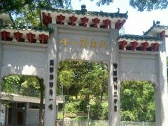 -白云山索道-售票处