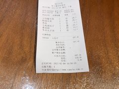 -南门小馆·清真(国贸商城店)