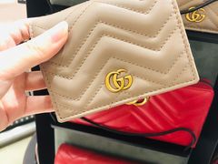 -Gucci(北京SKP店)
