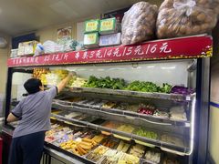 -承旭麻辣烫(马家堡东路店)