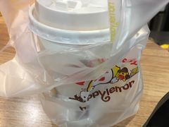 -快乐柠檬happylemon(日月光店)