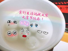 -海银海记潮汕牛肉火锅(新港中路海珠店)