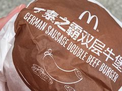 -麦当劳(龙阳路店)