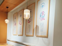 -千忆汤包(闽江路店)