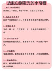 -克丽缇娜