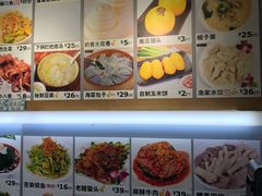 -渔家颂歌渔家味道(青石路店)