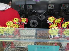 -秋栗香(地安门店)