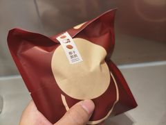 -泽田本家·铜锣烧(美罗城店)