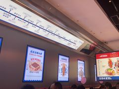 -克茗冰室(光明N次方公园店)
