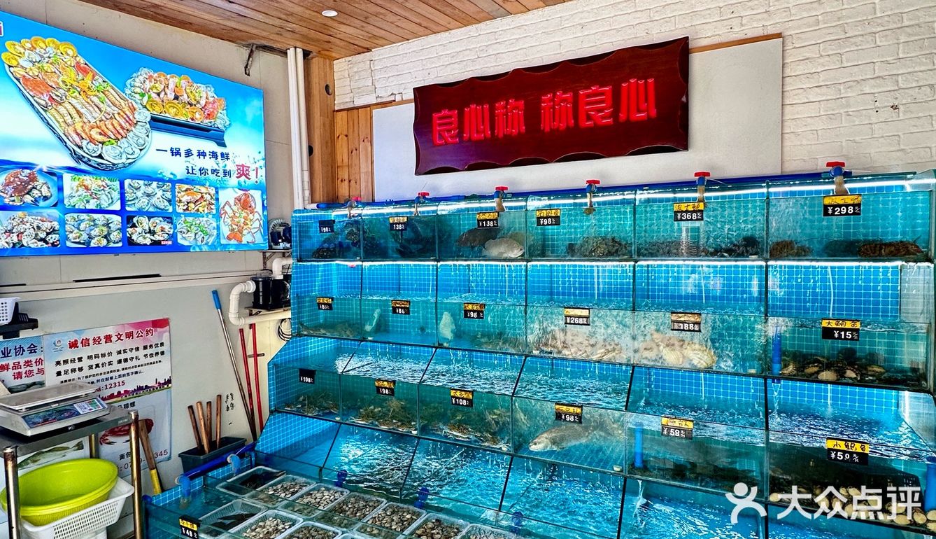 北海｜一家和姐妹恋恋不舍的海鲜店！！