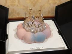 -西檬树SIMON·T轻奢蛋糕(大东方Max店)