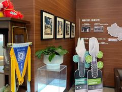 -瑞泰口腔(龙湖门诊)