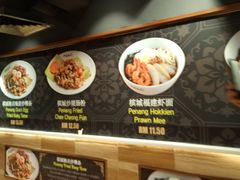 -品芊肉骨茶(Klang Bak Kut Teh)
