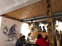 -三里屯土灶台(盐城总店)