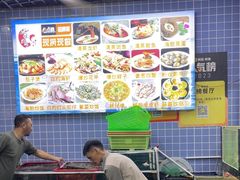 -众味海鲜大排档·活海鲜·潮汕味(南澳店)