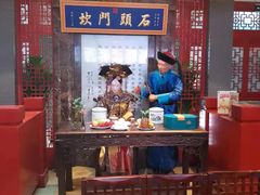 -石头门坎