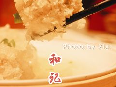 -和记小菜(大宁店)