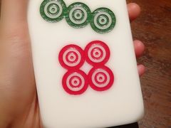 -成都你六姐·牛肉冒菜(城市集市合生汇店)