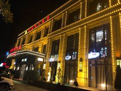 -禧瑞都大饭店(吊桥路店)