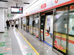 -盈丰路(地铁站)