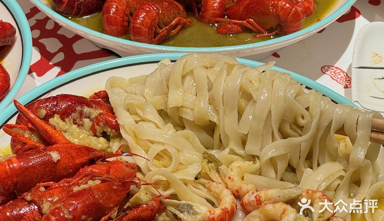 在南京！！！！这家贼好吃了…………