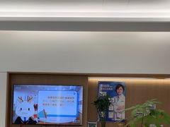 -泰康拜博口腔(松江印象城臻尔店)