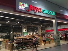 -吉隆坡国际机场