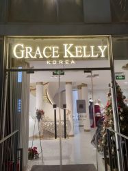 -GRACE KELLY婚纱与礼服(北京店)