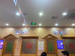 -老黑板筋(顺义总店)