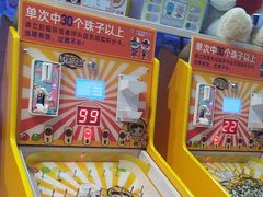 -大鲁阁保龄球(苏州园区店)