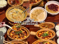 -淄博万象汇