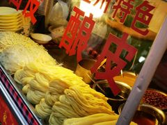 -正宁路小吃夜市