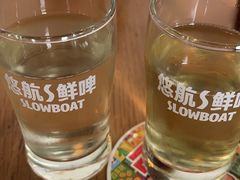 -悠航SLOWBOAT(三里屯店)