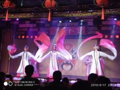 -盖碗儿梨园·变脸吐火·川剧(天府广场店)