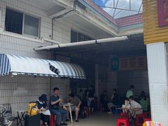 -沙溪兄茶餐厅
