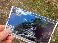 -方岩风景区