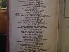 菜单-Shanghai Brew House上海啤酒工坊(老外街店)