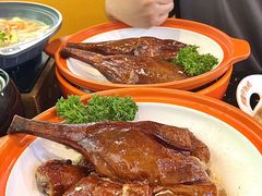 -阿皇仔烧鹅(麦地店)