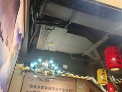 -肖记公安牛肉鱼杂馆· 省级非物质文化遗产(仁和路店)